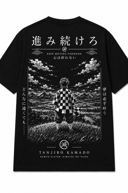 Tanjiro Kamado | Archivo de Tokio
