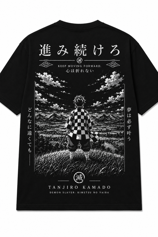 Tanjiro Kamado | Archivo de Tokio