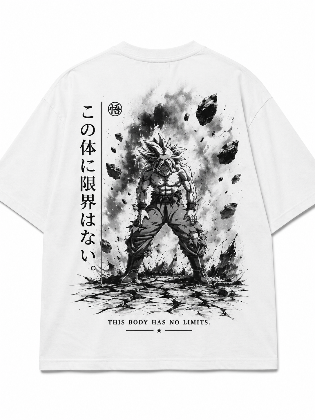 Son Goku | Archivo de Tokio