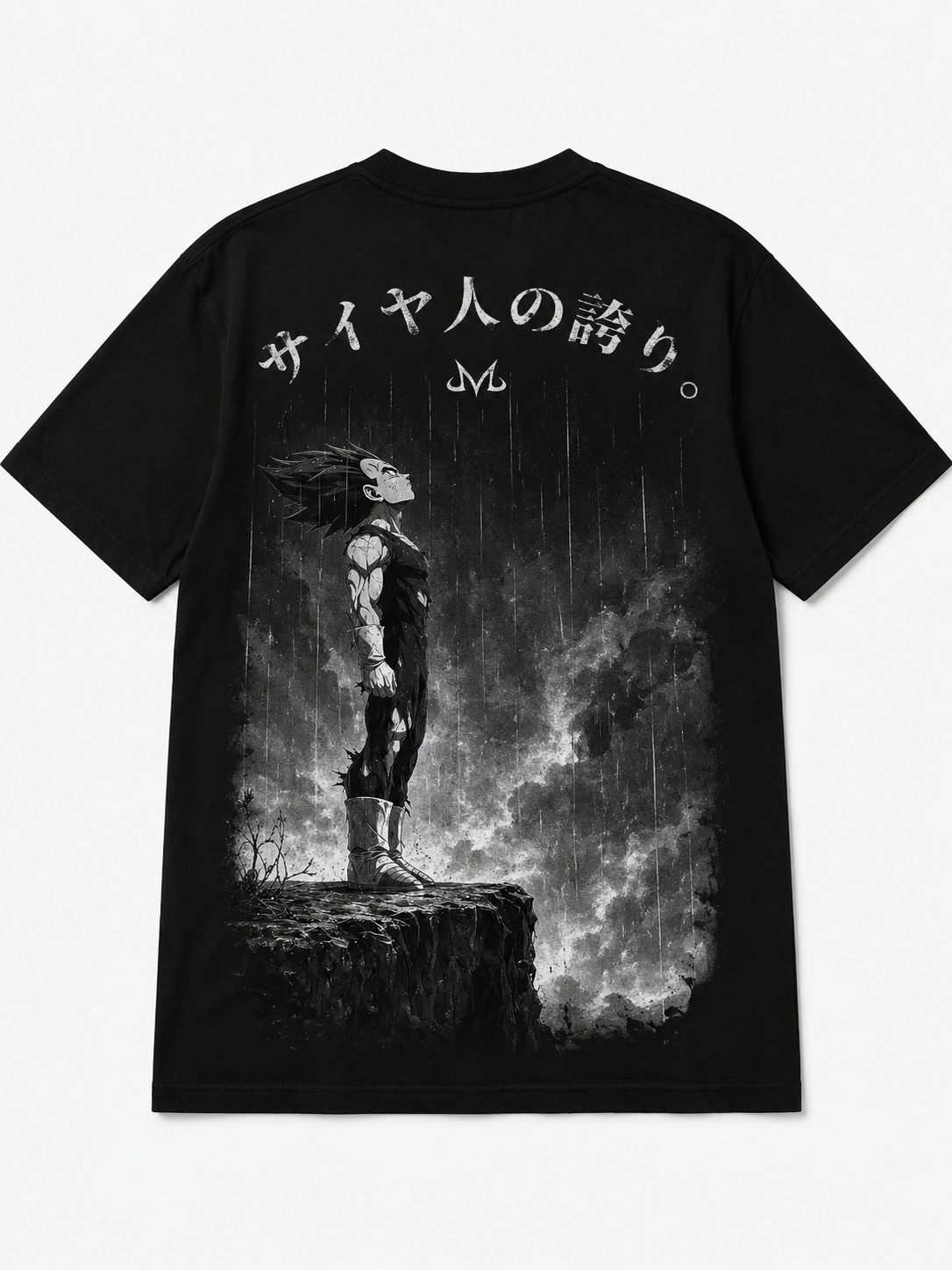 Vegeta | Tokyo Archive