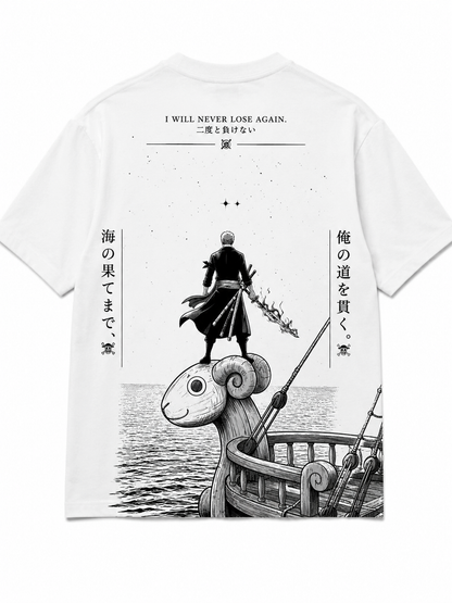 Zoro | Tokyo Archive