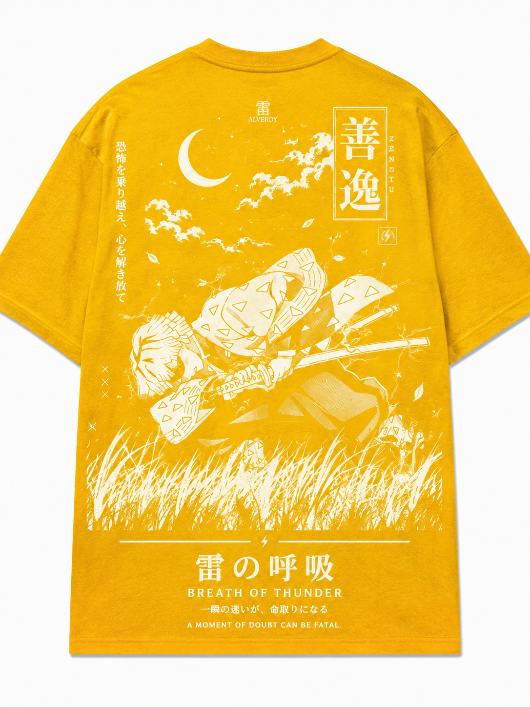 Zenitsu | Tokyo Archive