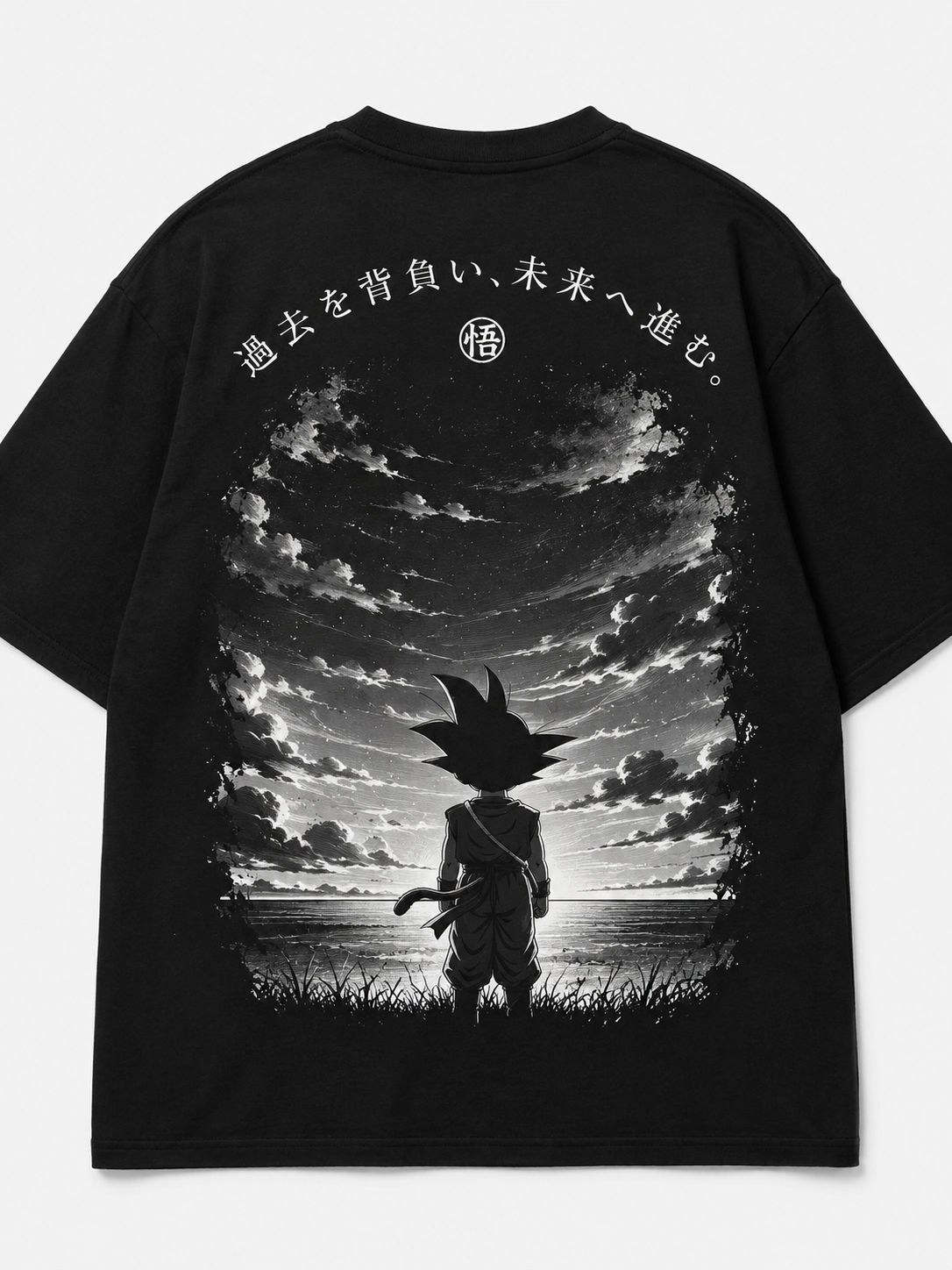 Son Goku | Tokyo Archive