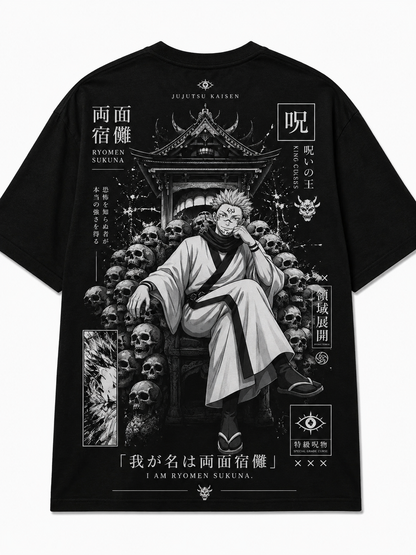 Ryomen Sukuna | Tokyo Archive